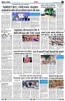 page3
