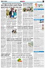 page7