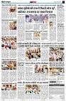 Page11