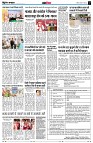 Page13