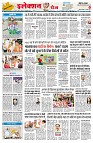 Page2