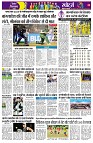 Page9