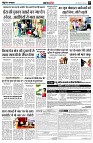 page7