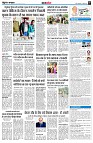 page9