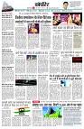 page10