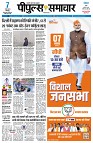 Page1