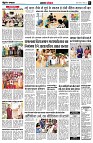 Page6