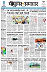 page3