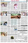 page5