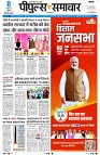 page1