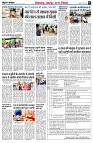 page8