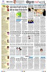 page10