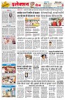 Page2