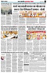 Page7