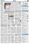 Page9