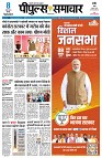 Page1