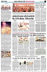 Page4