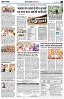 Page5