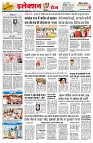 Page2