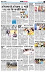 Page5