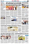 Page8