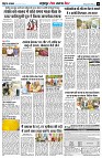 Page10