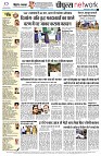 Page14