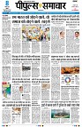 Page3