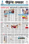 Page1