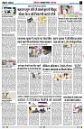 Page2