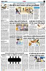 Page3