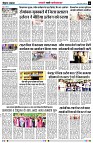 Page6