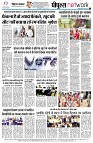 Page8