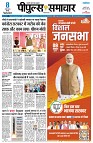 Page1