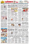 Page4