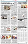 Page5