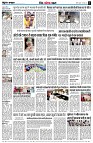 Page9