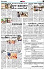 Page13