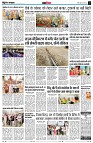 Page14