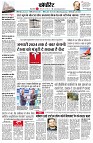 Page12