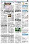 Page9