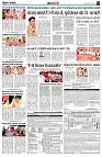 page5