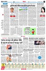 page6