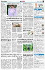 page9