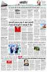 page10