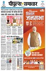 Page1
