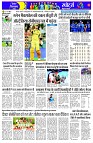 page11
