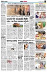Page6