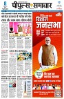 page1