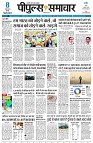 page3